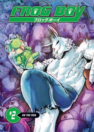 Front cover