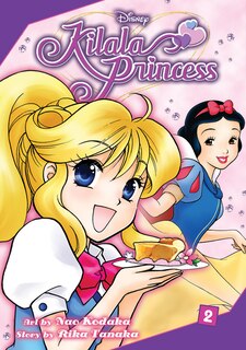 Front cover_Kilala Princess: Vol. 2