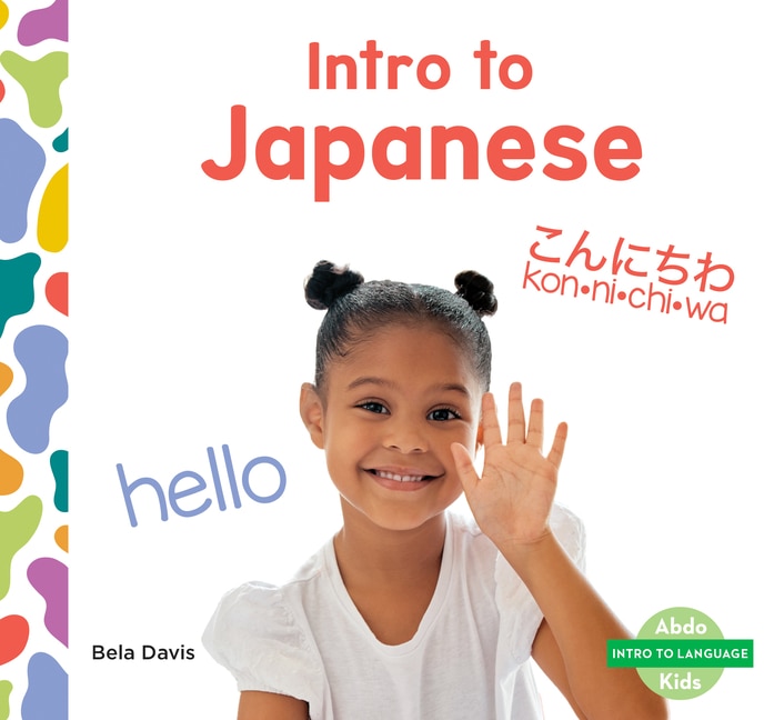 Couverture_Intro to Japanese