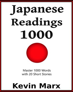 Front cover_Japanese Readings 1000
