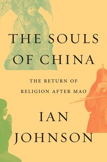 Front cover_The Souls Of China