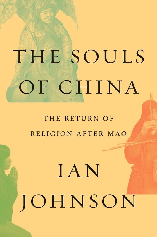 Front cover_The Souls Of China