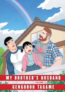 Couverture_My Brother's Husband, Volume 2