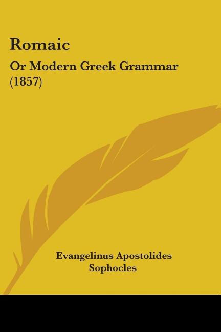 Front cover_Romaic
