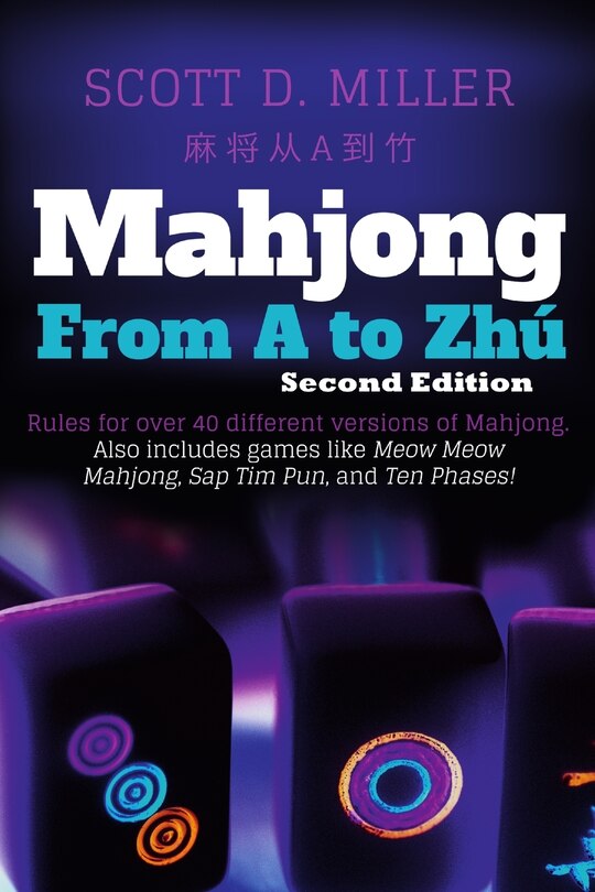 Front cover_Mahjong From A To Zhú