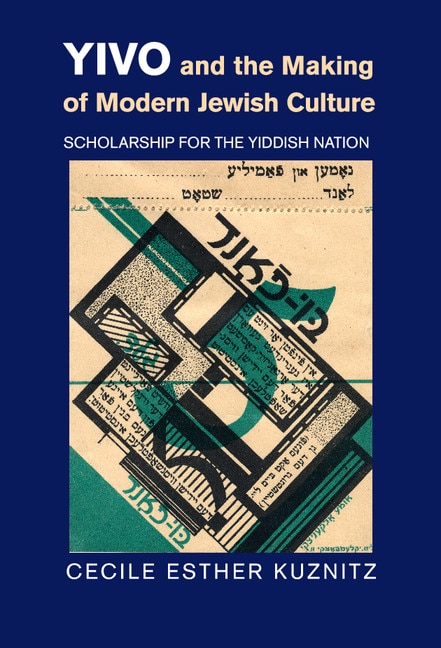 Front cover_Yivo And The Making Of Modern Jewish Culture