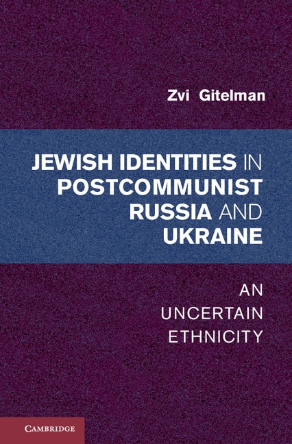 Front cover_Jewish Identities in Postcommunist Russia and Ukraine