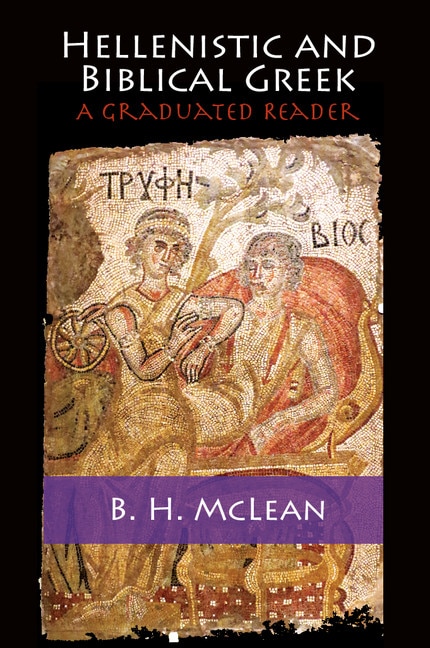 Front cover_Hellenistic And Biblical Greek