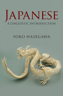 Front cover_Japanese