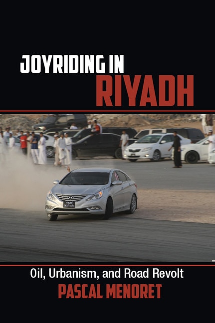 Front cover_Joyriding In Riyadh