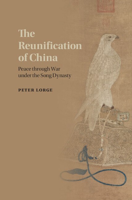 Front cover_The Reunification Of China