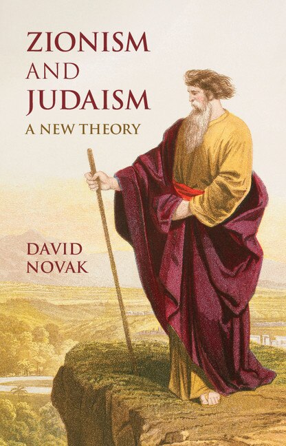 Front cover_Zionism And Judaism