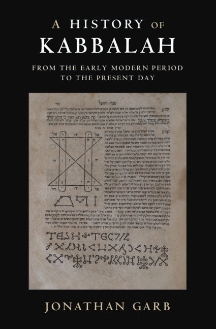 Front cover_A History Of Kabbalah