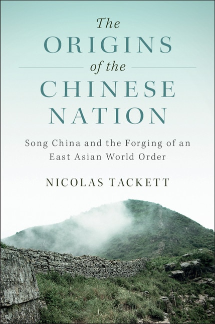 Front cover_The Origins Of The Chinese Nation