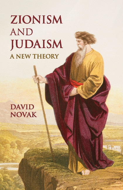 Front cover_Zionism And Judaism