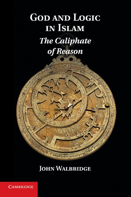 Front cover_God and Logic in Islam