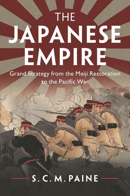 Front cover_The Japanese Empire