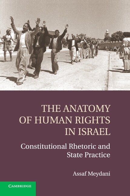 Couverture_The Anatomy Of Human Rights In Israel