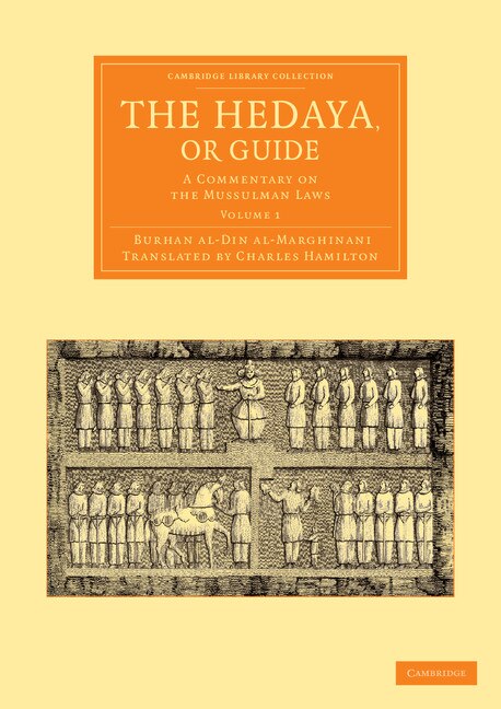 Front cover_The Hedaya, or Guide