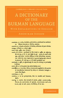Couverture_A Dictionary of the Burman Language