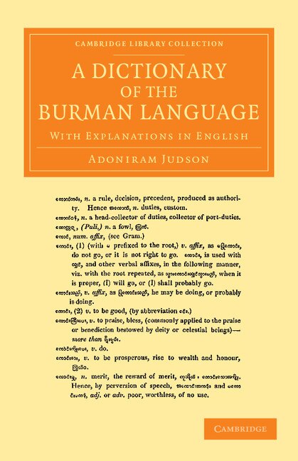 Couverture_A Dictionary of the Burman Language