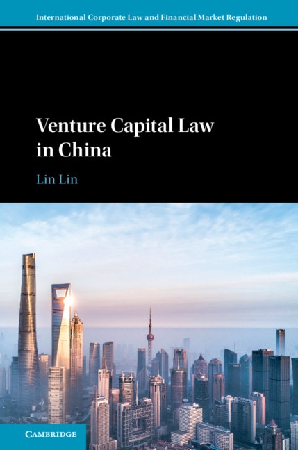 Front cover_Venture Capital Law In China