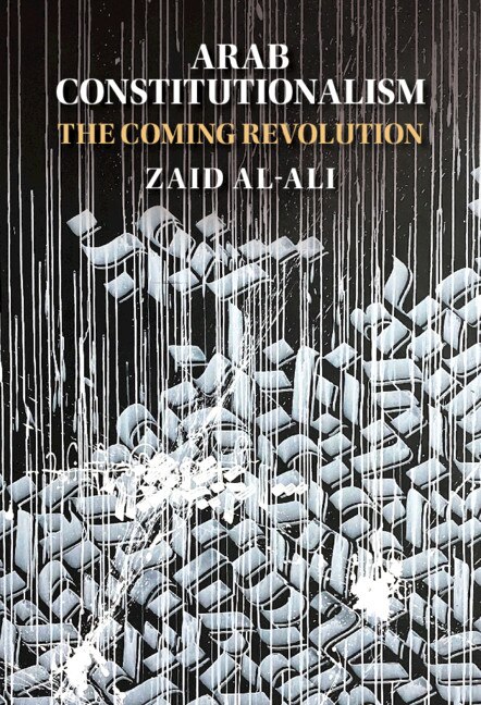 Couverture_Arab Constitutionalism
