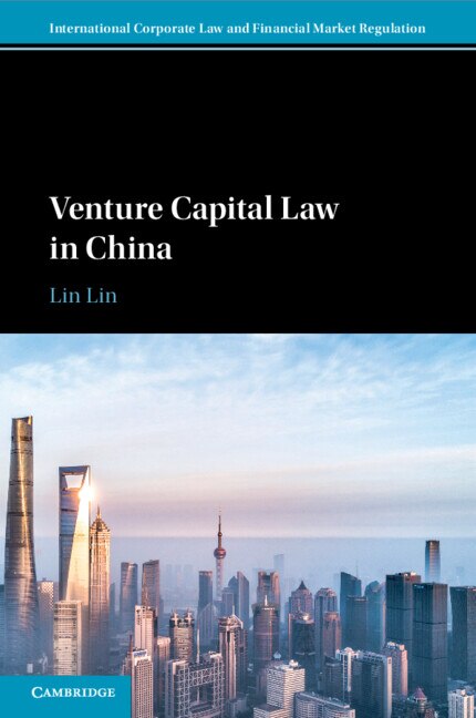 Front cover_Venture Capital Law in China