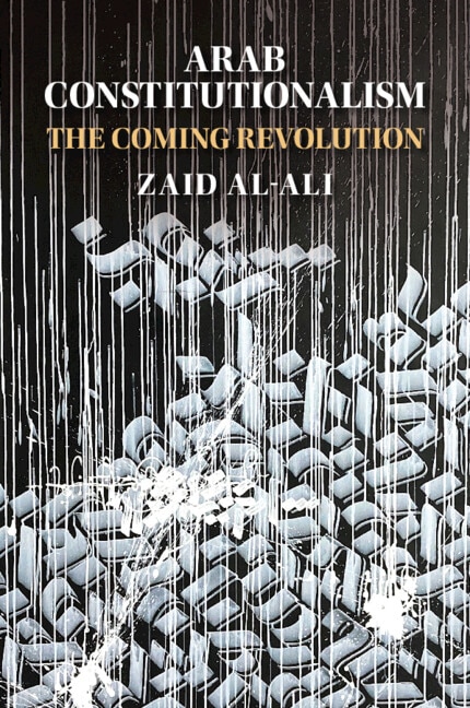 Couverture_Arab Constitutionalism