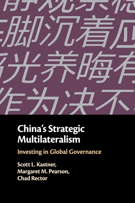 Front cover_China's Strategic Multilateralism