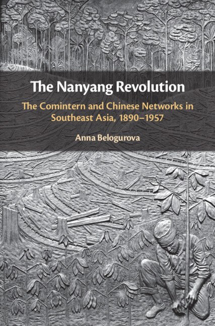 Front cover_The Nanyang Revolution