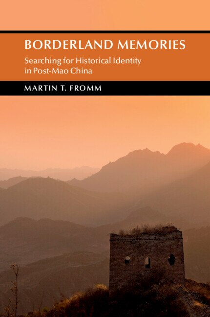 Front cover_Borderland Memories