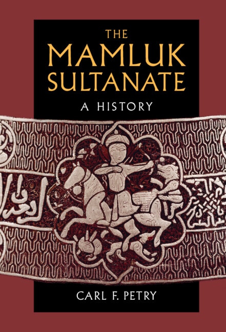 Front cover_The Mamluk Sultanate