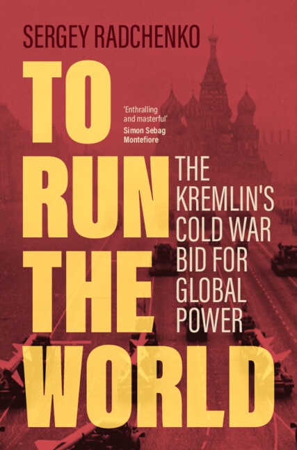 Front cover_To Run the World
