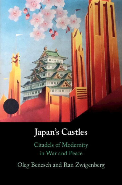 Front cover_Japan's Castles
