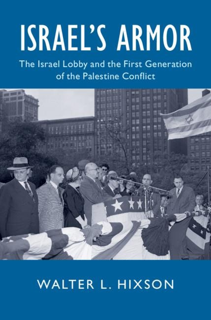 Front cover_Israel's Armor