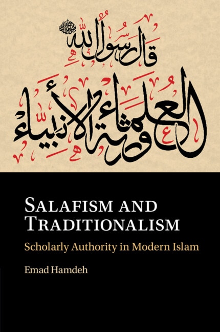 Couverture_Salafism and Traditionalism