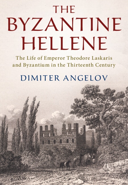 Front cover_The Byzantine Hellene
