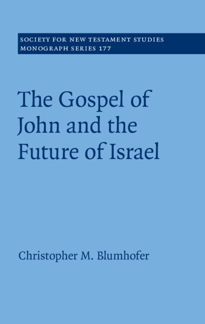 Couverture_The Gospel of John and the Future of Israel