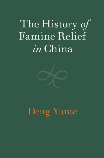 Front cover_The History of Famine Relief in China