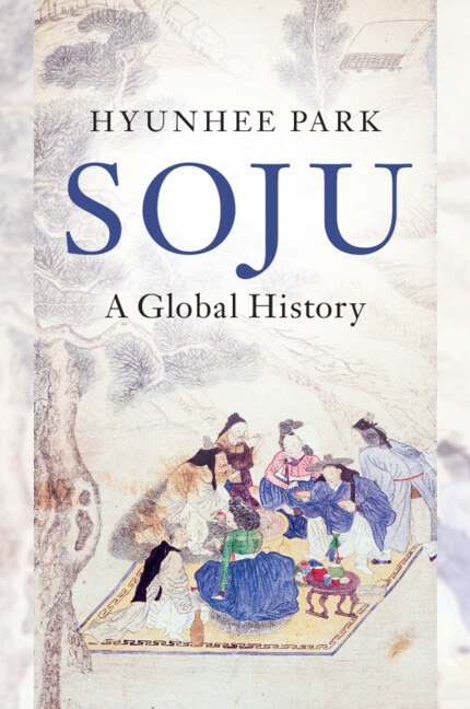 Couverture_Soju