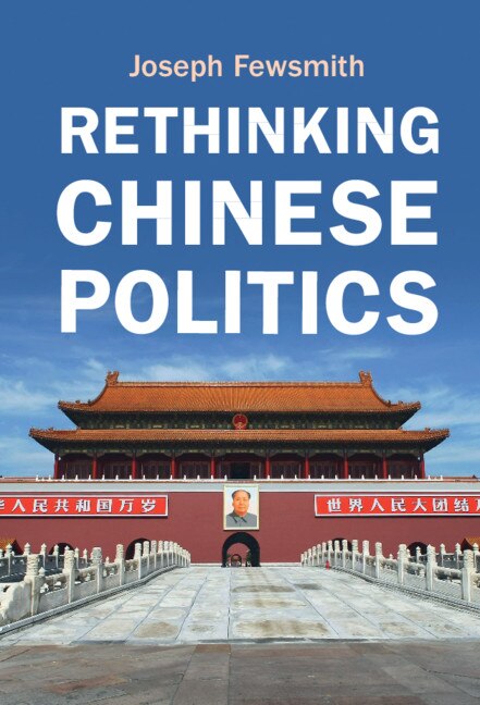 Front cover_Rethinking Chinese Politics