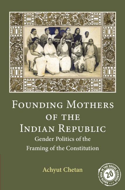 Front cover_Founding Mothers of the Indian Republic
