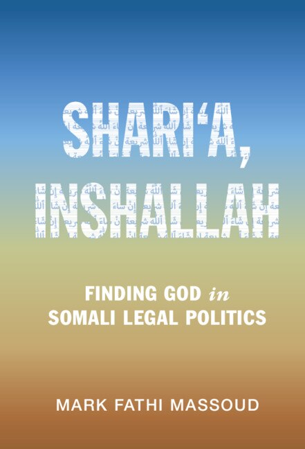 Front cover_Shari‘a, Inshallah