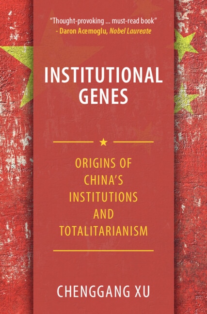 Front cover_Institutional Genes