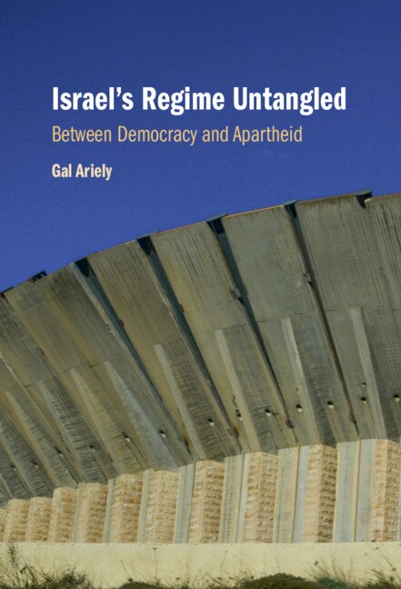 Front cover_Israel's Regime Untangled