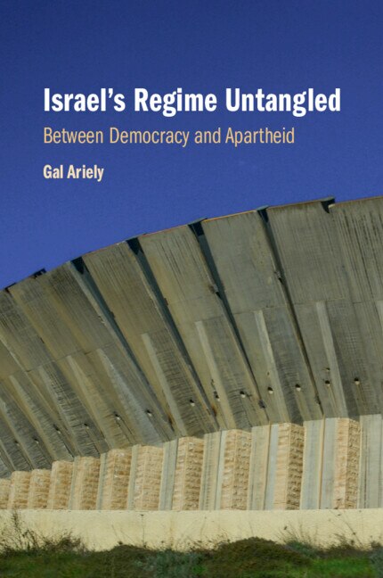 Front cover_Israel's Regime Untangled
