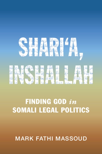 Front cover_Shari‘a, Inshallah