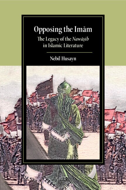 Front cover_Opposing the Imam