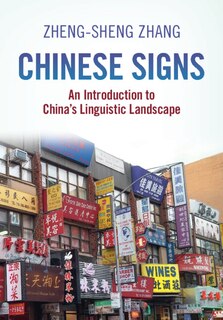 Couverture_Chinese Signs